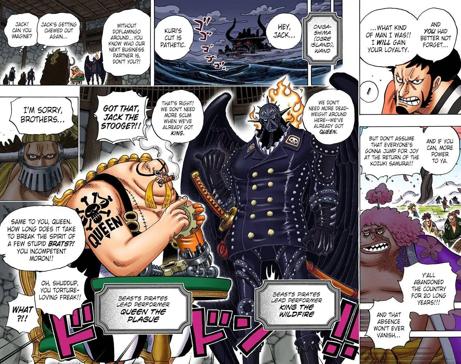 One Piece - Digital Colored Comics Chapter 925 15